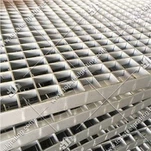 Stålrist til platform og gangbro